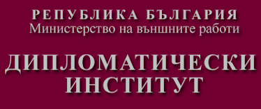 diplomatic institute
